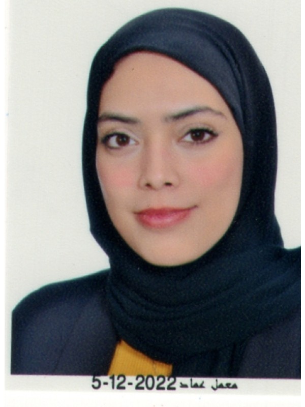 ابتسام سالم محمد محمد