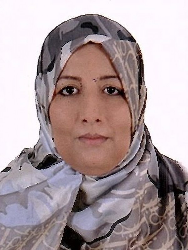 ريمه عمر علي "الحاج عمر "