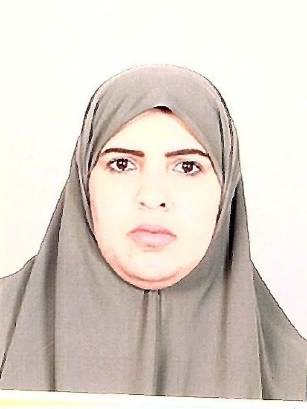 سميرة امعمر محمد هدية