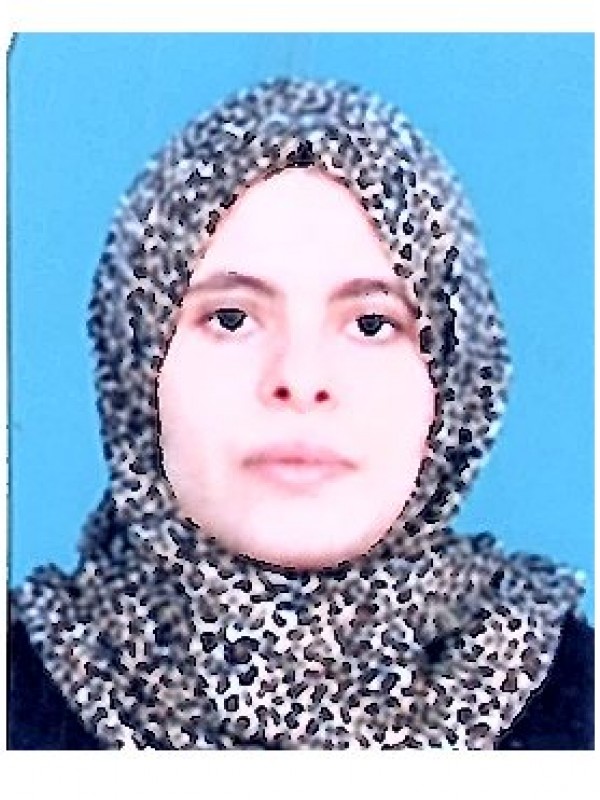 عائشة محمد ابو القاسم المصنف