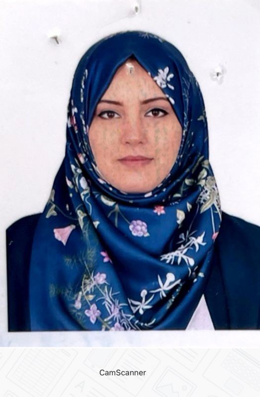 أميره أحمد مخزوم الهدار