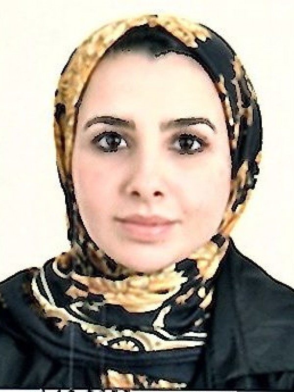 نريمان يوسف ابراهيم خليل