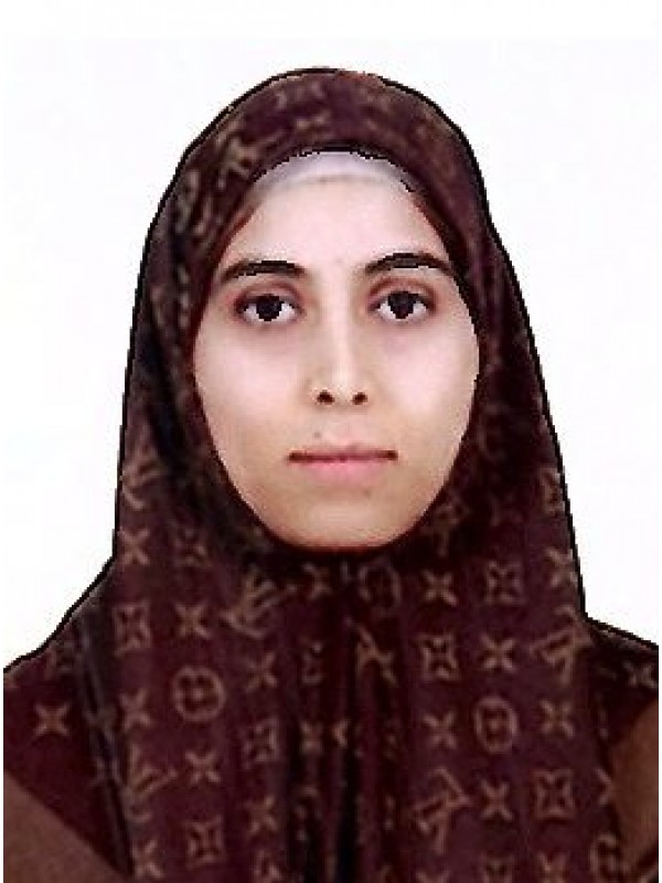 لطفية أحمد غيث مروان 