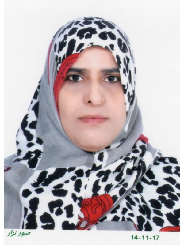 مفيدة إمحمد المبروك العندوري