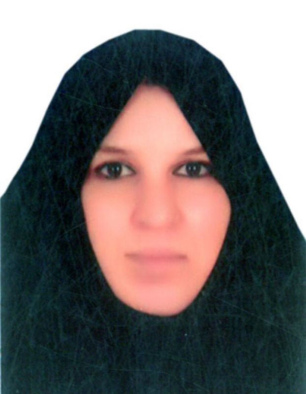 نعيمة حسن عبدالله البوسيفي