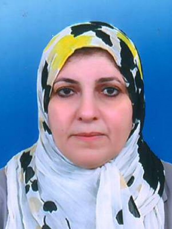 سهام الهادى سعيد يونس