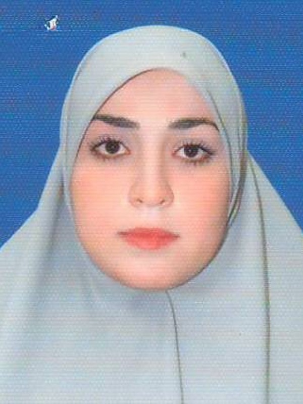 نسرين أحمد محمد فرارة