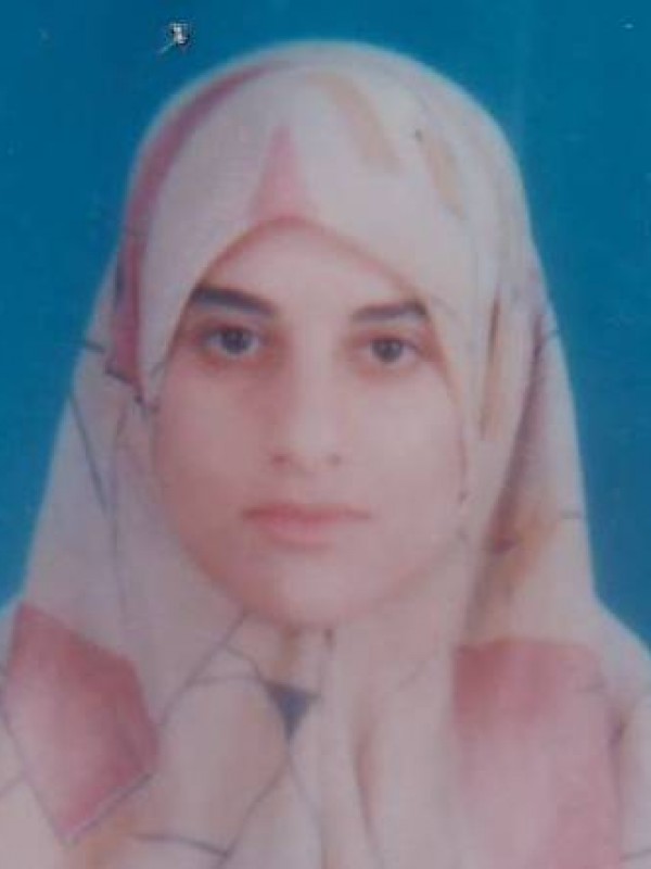 أريج محمد علي الصادق أبوسماحة