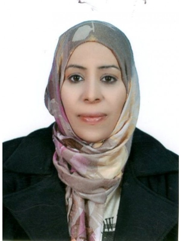 عالية علي عبدالمولى المبروك