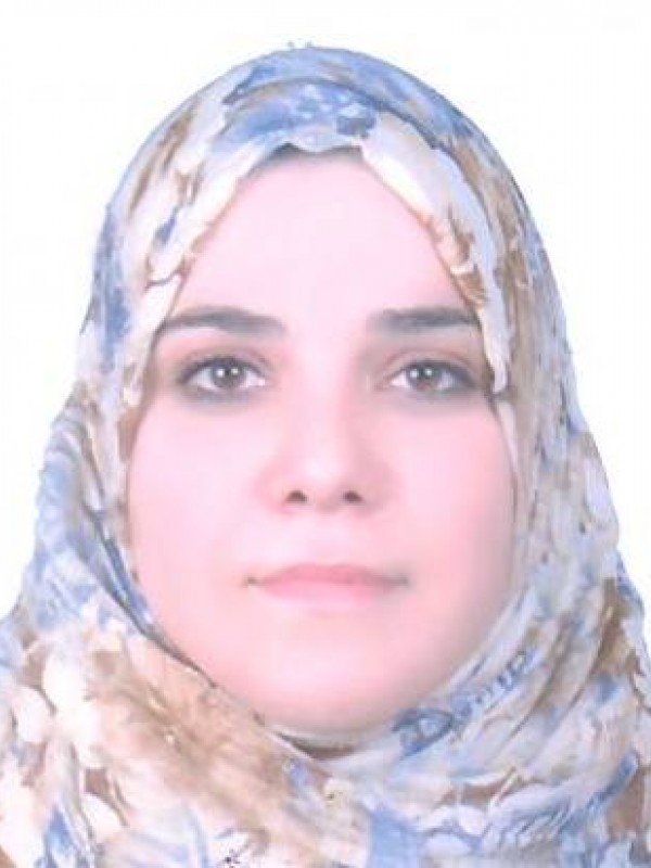 ايناس احمد خليل قرطع