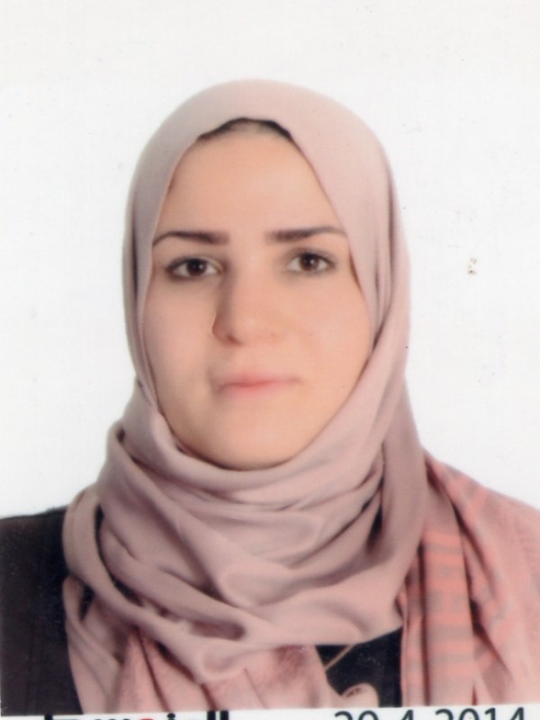 هاجر صالح فرحات أبوريمة