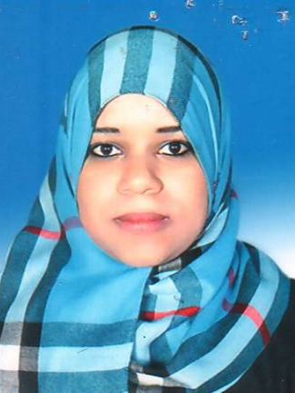 سارة مفتاح علي زيدان