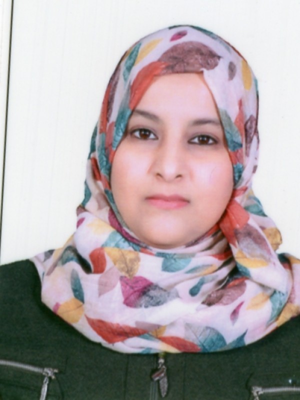 نجوى عمار سالم أحمد