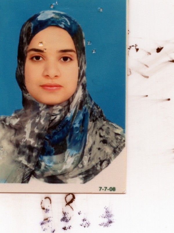 امينة المبروك سالم الباشا