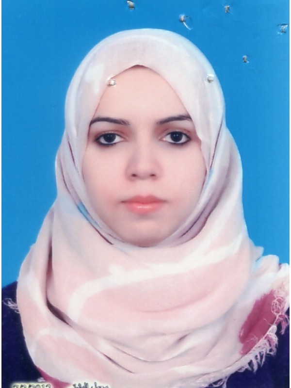 أريج الطاهر أحمد الشفح