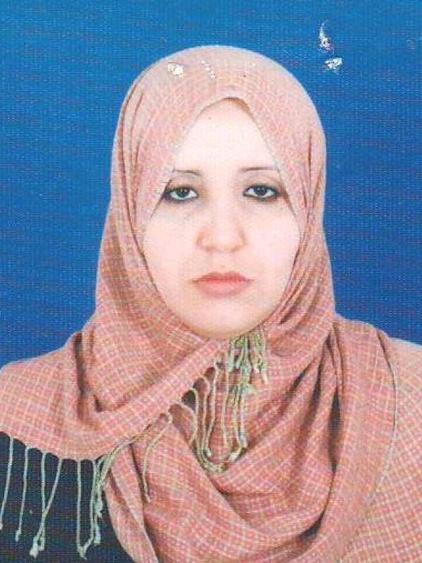 بسمة حسين محمود حسين