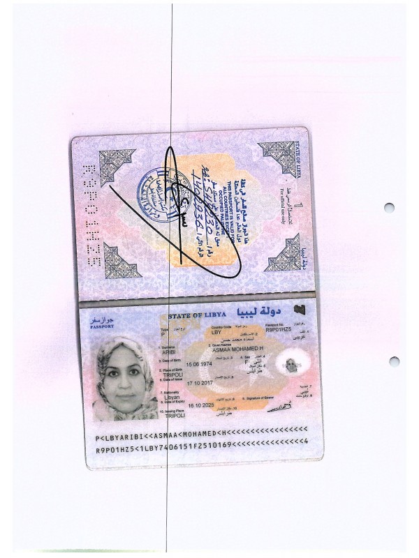 أسماء محمد حسن عريبي