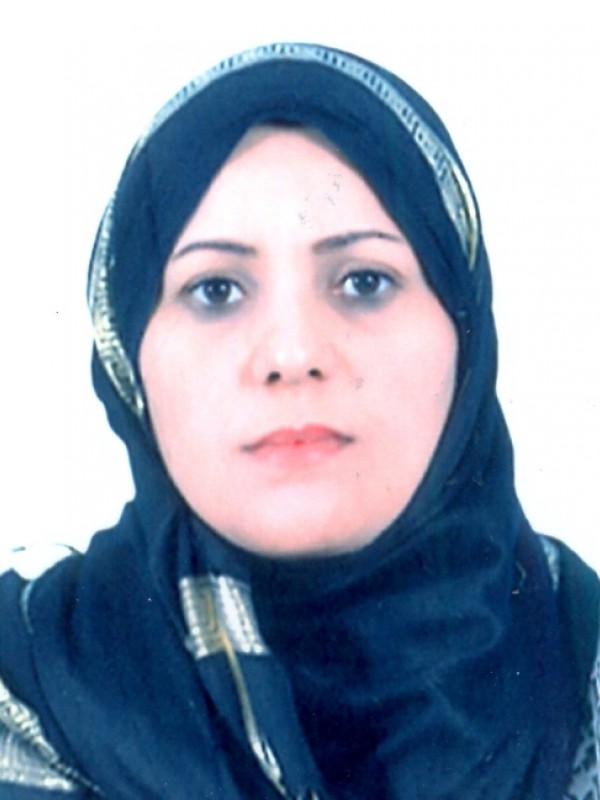 سكينة عمران ادريس اغويلة