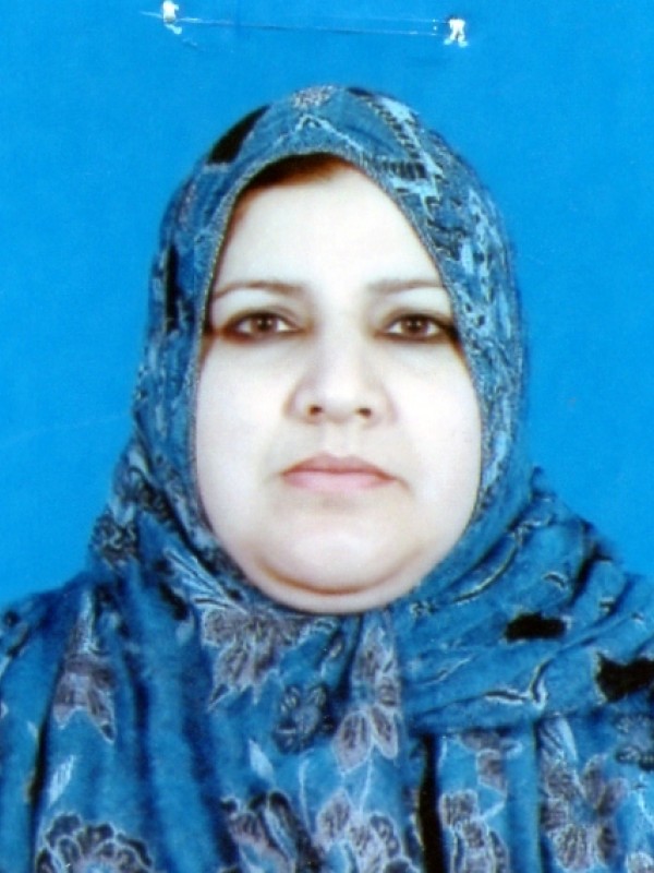 كميلة فرج صالح المريض