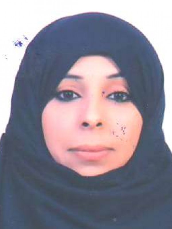 خلود مفتاح أحمد معتيق