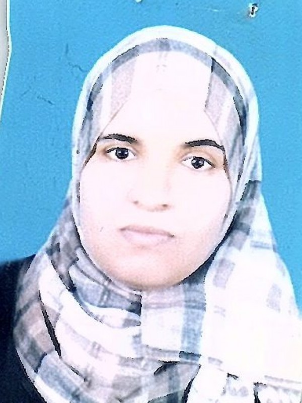 بسمة عيسى ميلاد