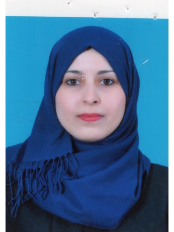 هاجر محمد علي بلف