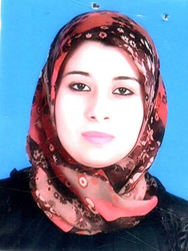 فريال مصطفى عمورة الهوني