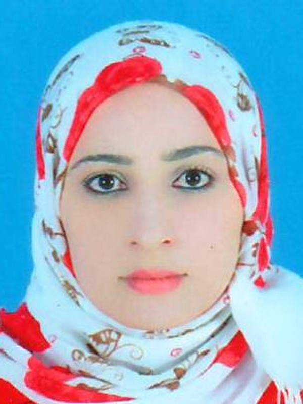 ريما يوسف محمد ابوشاقور