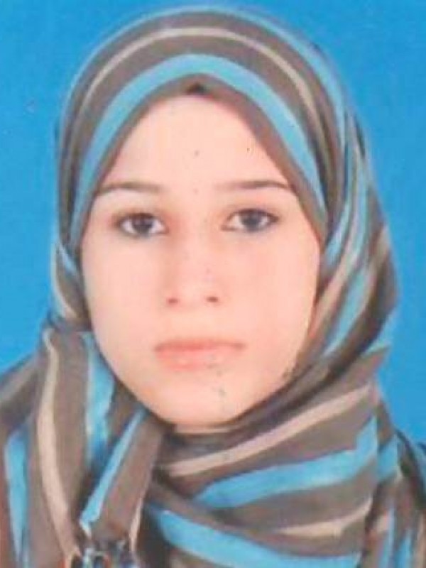 آية نوري علي بشية