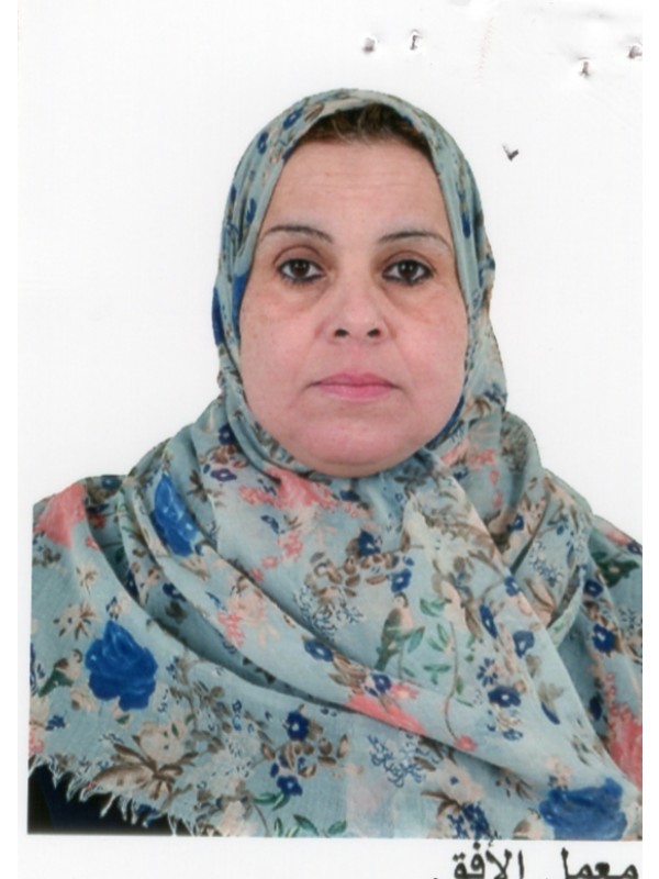 منال محمد محمد الفقيه