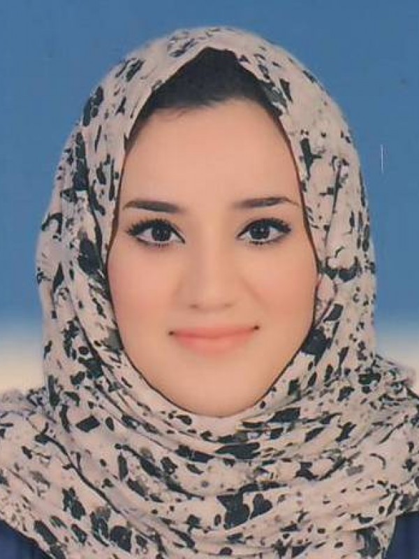 نسرين صالح فرج السراط