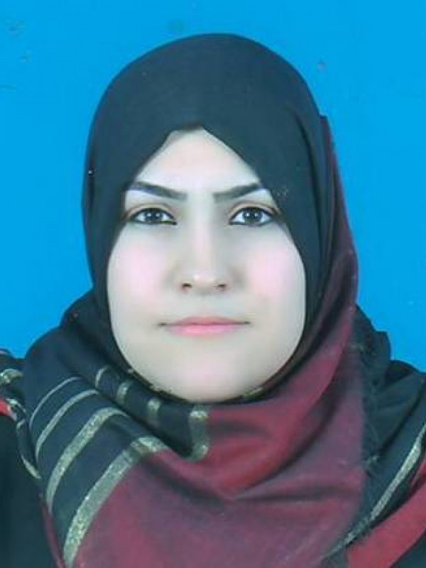 سمر محمد يوسف العلوان