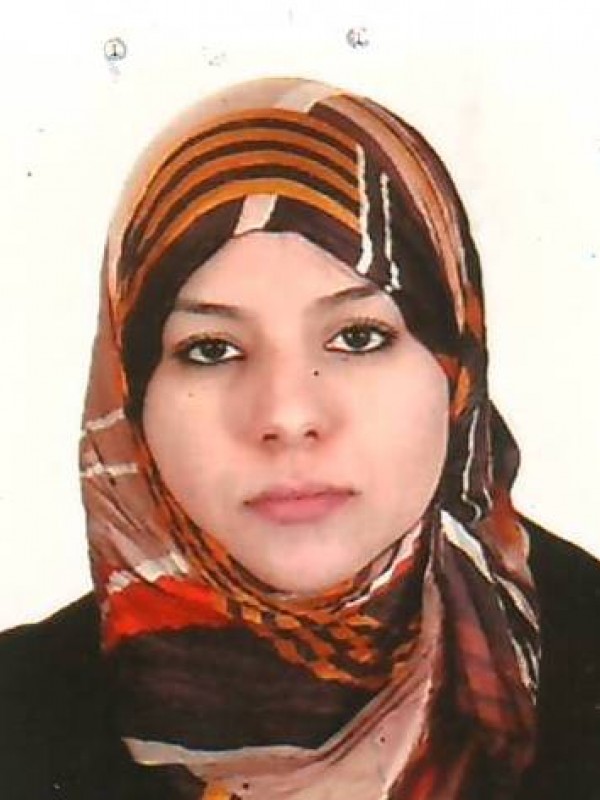 هناء علي محمد خليفة