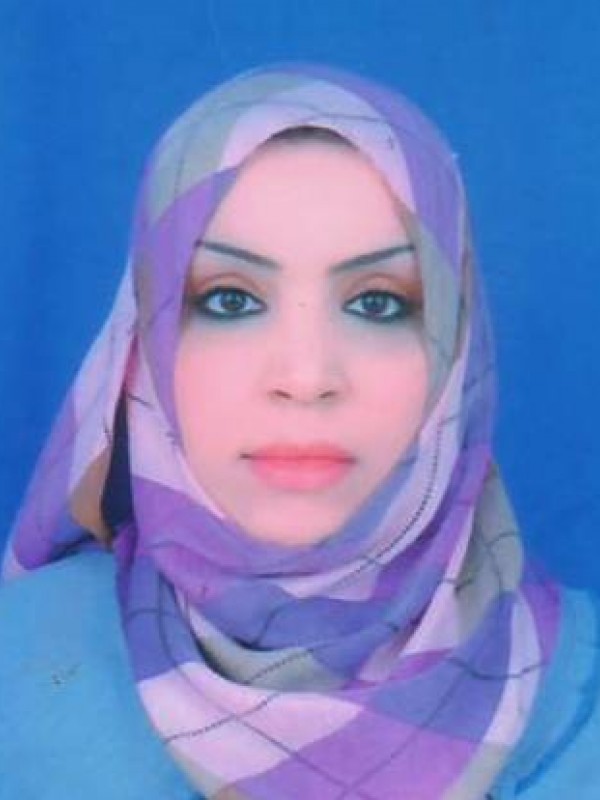 سناء الصغير صالح كازوز