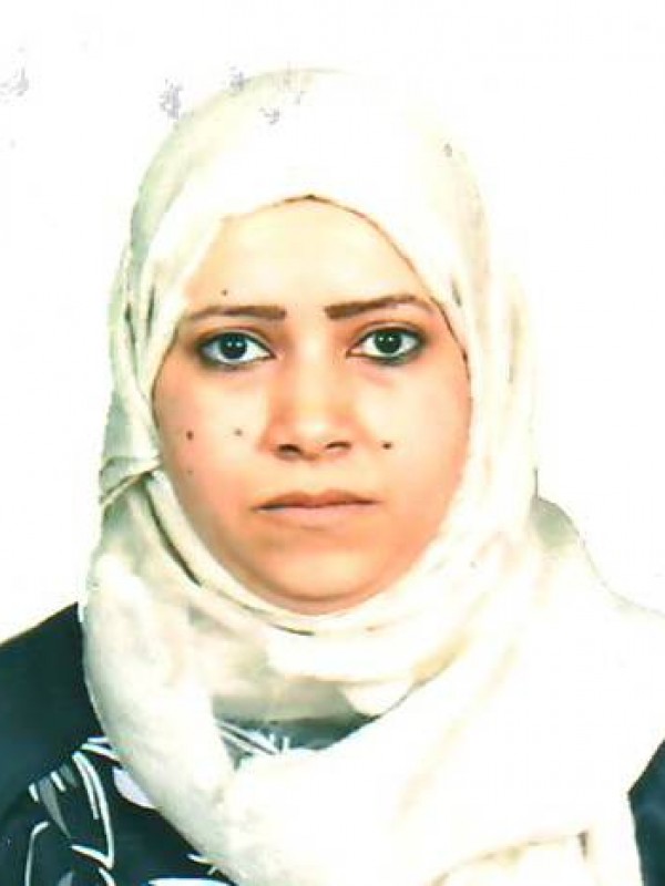 هيفاء علي رمضان بالرقدو