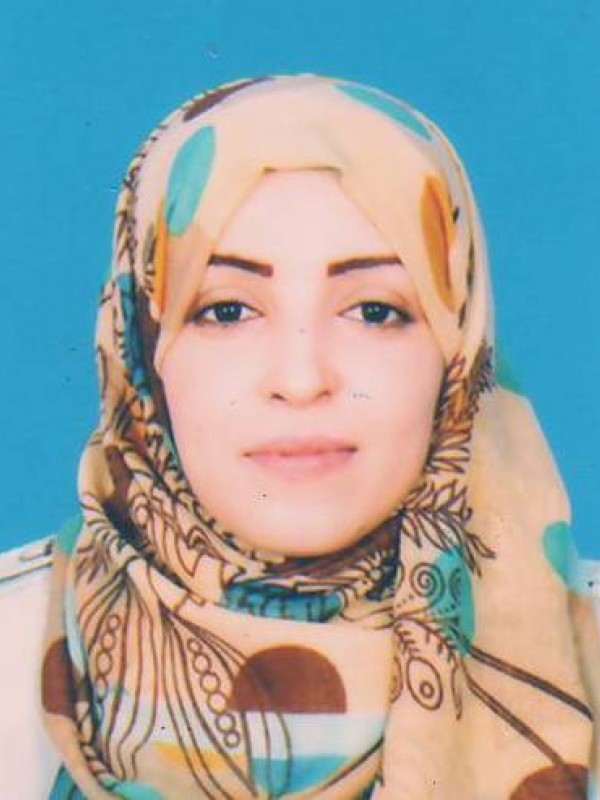 أمال على أحمد بالحاج 