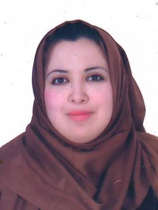 غادة رمضان محمد الرواب