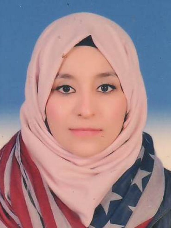 إبتسام رجب نصير الأبيض