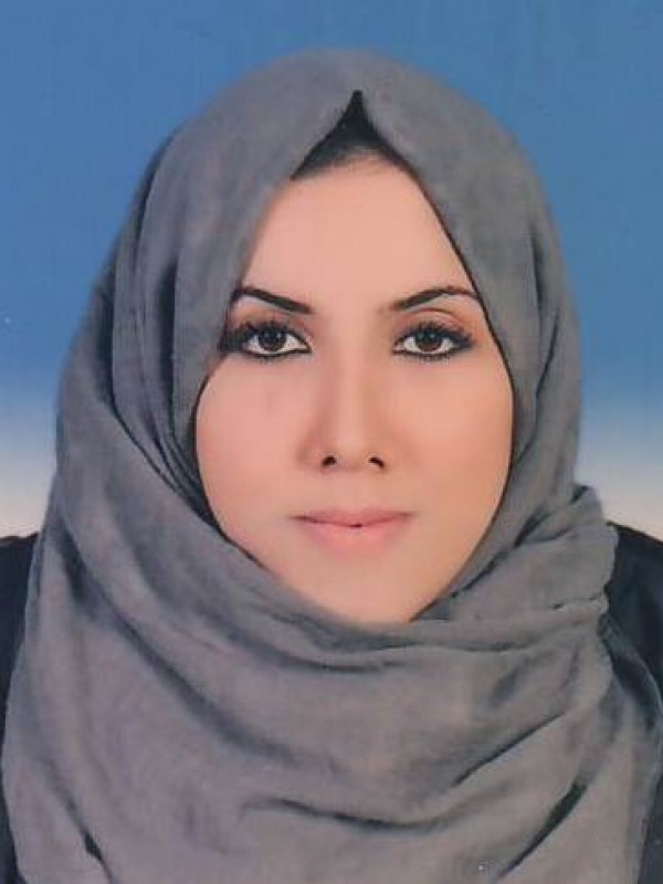 هدى الطاهر مسعود الناجح