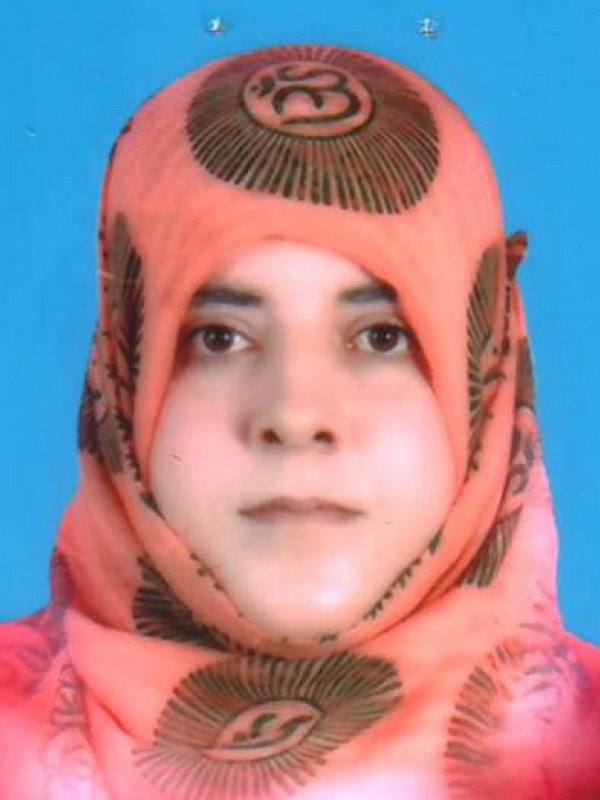 هناء يونس حميده فرج الله