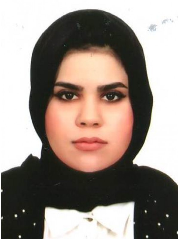 نسرين خليفة محمد النائلي