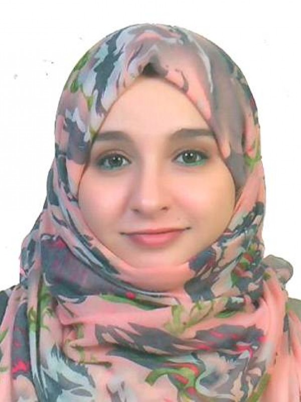 اية طارق أحمد المقدمي