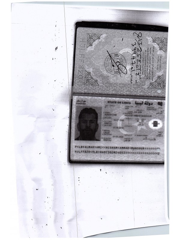 هشام عمار منصور المريمي