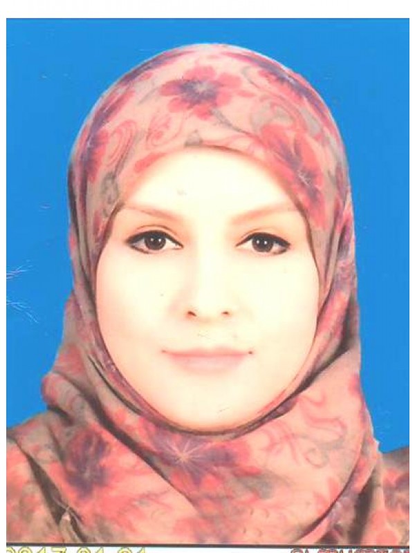 هبه خليفة عمار ابوعيطة