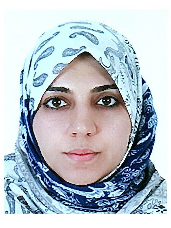 دانية سامي عمر الصادي