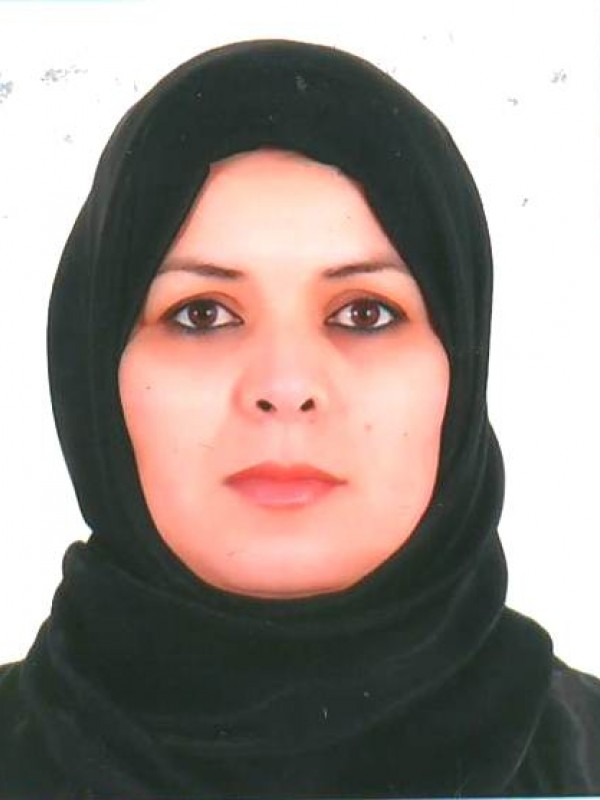 سعاد عيسى محمد المرادي