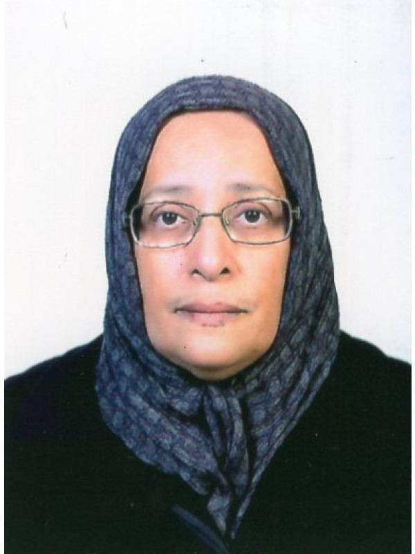 لطيفة أحمد مصباح رحومة