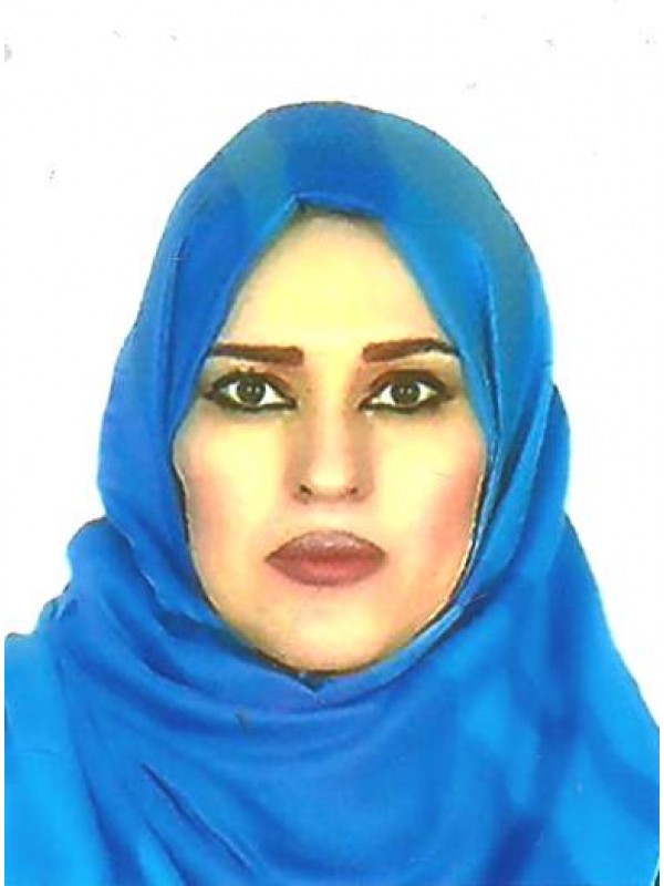 هيام محمد محمد البشتي 