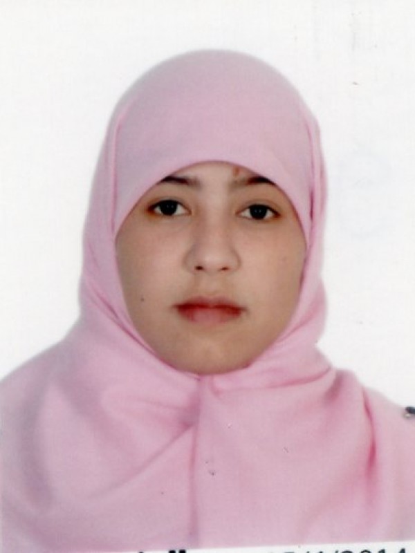 أريج عمار سالم دليوم 