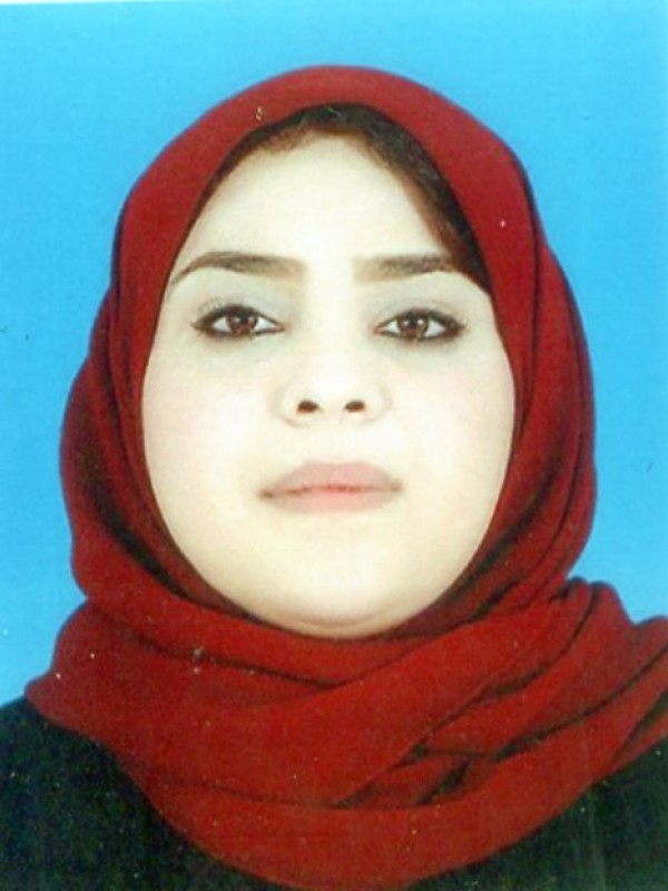 هاجر ابوعجيله الشادلي العكروت